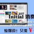 william wordsworth的作品英文名称