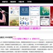澳门6会彩官方网开奖记录